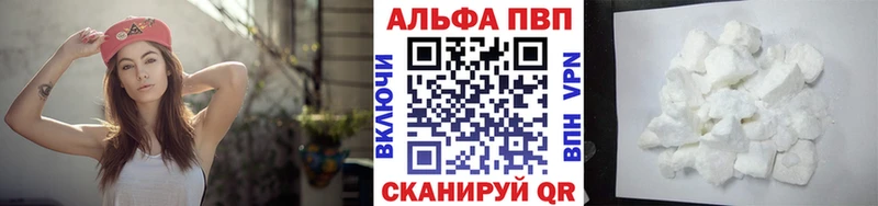 A PVP СК КРИС  Палласовка 