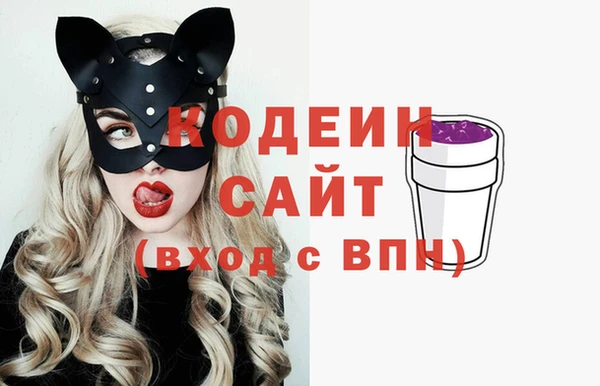 меф Алзамай