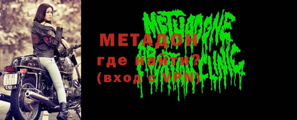 меф Алзамай