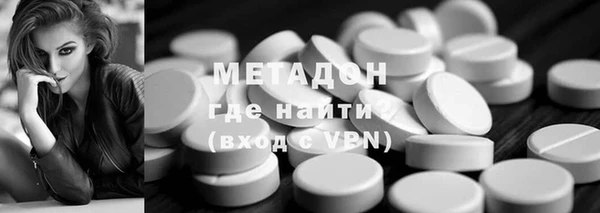 меф Алзамай