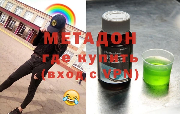 меф Алзамай