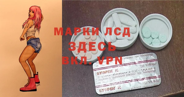 меф Алзамай