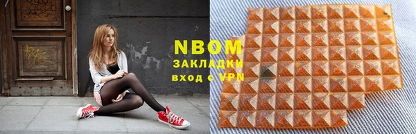 меф Алзамай