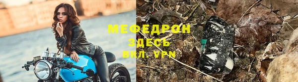 меф Алзамай