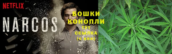 дистиллят марихуана Алексеевка
